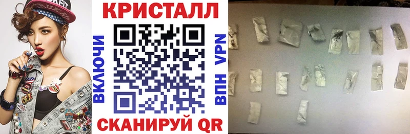 АМФ Розовый  купить   Добрянка 