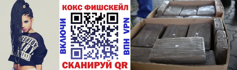 kraken ТОР Добрянка даркнет как зайти COCAIN 97%