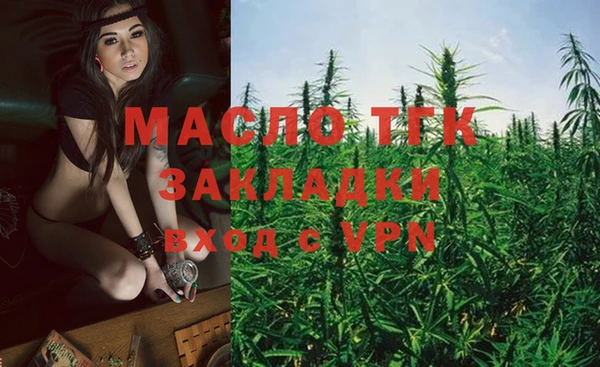 дурь Семилуки
