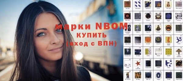 дурь Семилуки