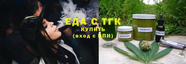 гидропоника Алзамай