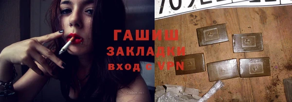 гидропоника Алзамай