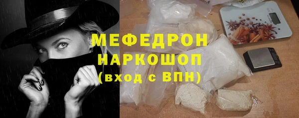 СК Алексеевка