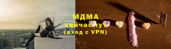 марки lsd Семикаракорск