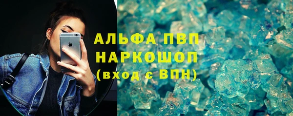 гидропоника Алзамай