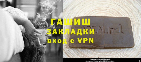 СК Алексеевка
