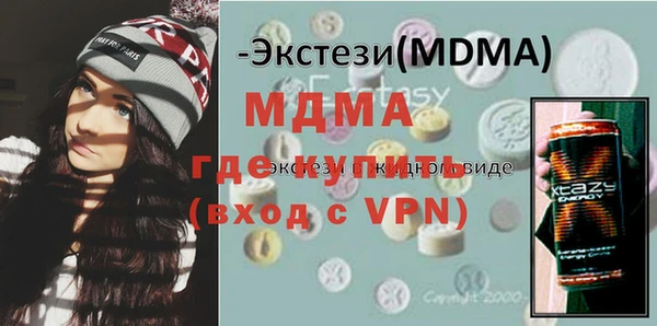 СК Алексеевка