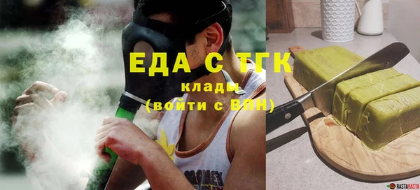 гидропоника Алзамай