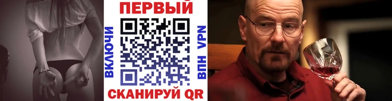 Метамфетамин мет Добрянка