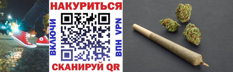Шишки марихуана ГИДРОПОН  Добрянка 